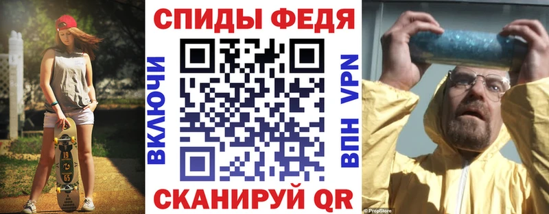 kraken зеркало  Очёр  Амфетамин VHQ 