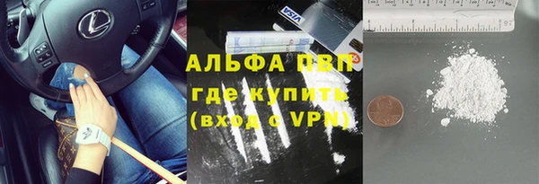 МДПВ Кулебаки