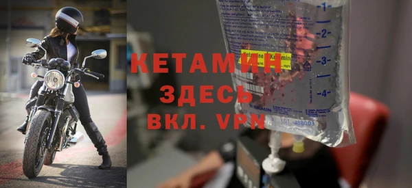 МДПВ Кулебаки