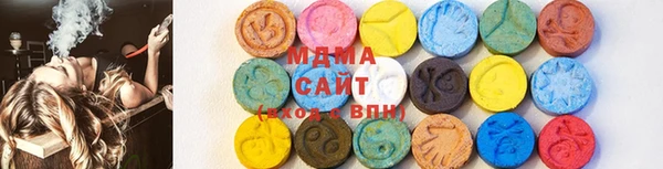 а пвп мука Куйбышев