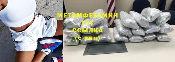 а пвп мука Куйбышев