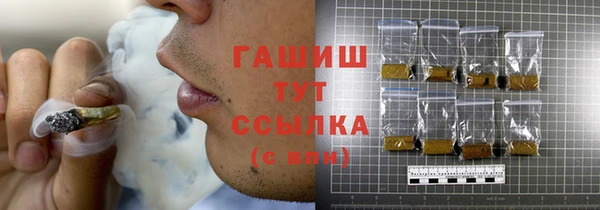 альфа пвп Кукмор