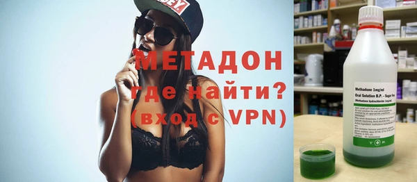 мескалин Чекалин