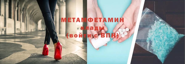 альфа пвп Кукмор