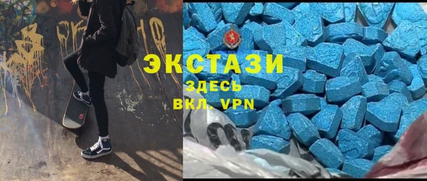 а пвп мука Куйбышев