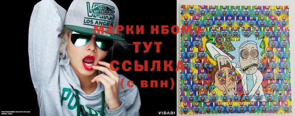 МДПВ Кулебаки