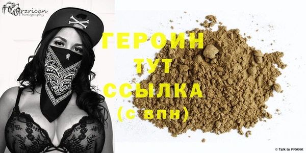 mdma Чегем
