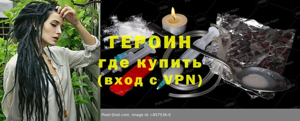 а пвп мука Куйбышев
