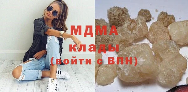 МДПВ Кулебаки