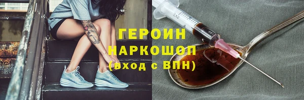 а пвп мука Куйбышев