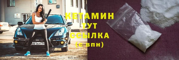 а пвп мука Куйбышев
