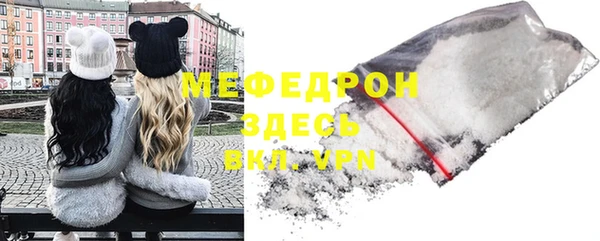 МДПВ Кулебаки