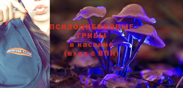 альфа пвп Кукмор