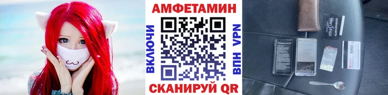 Метамфетамин мет  что такое наркотик  Очёр 
