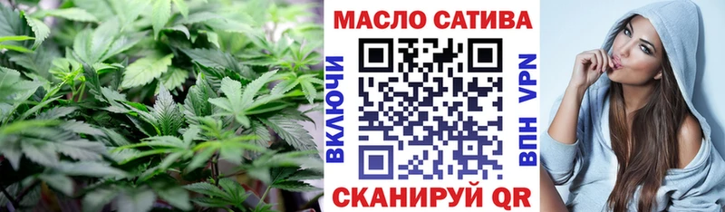 Дистиллят ТГК вейп с тгк  Очёр 