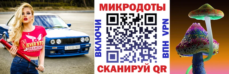 цены   Очёр  Галлюциногенные грибы прущие грибы 