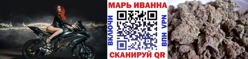 как найти закладки  KRAKEN вход  Канабис THC 21%  Очёр 